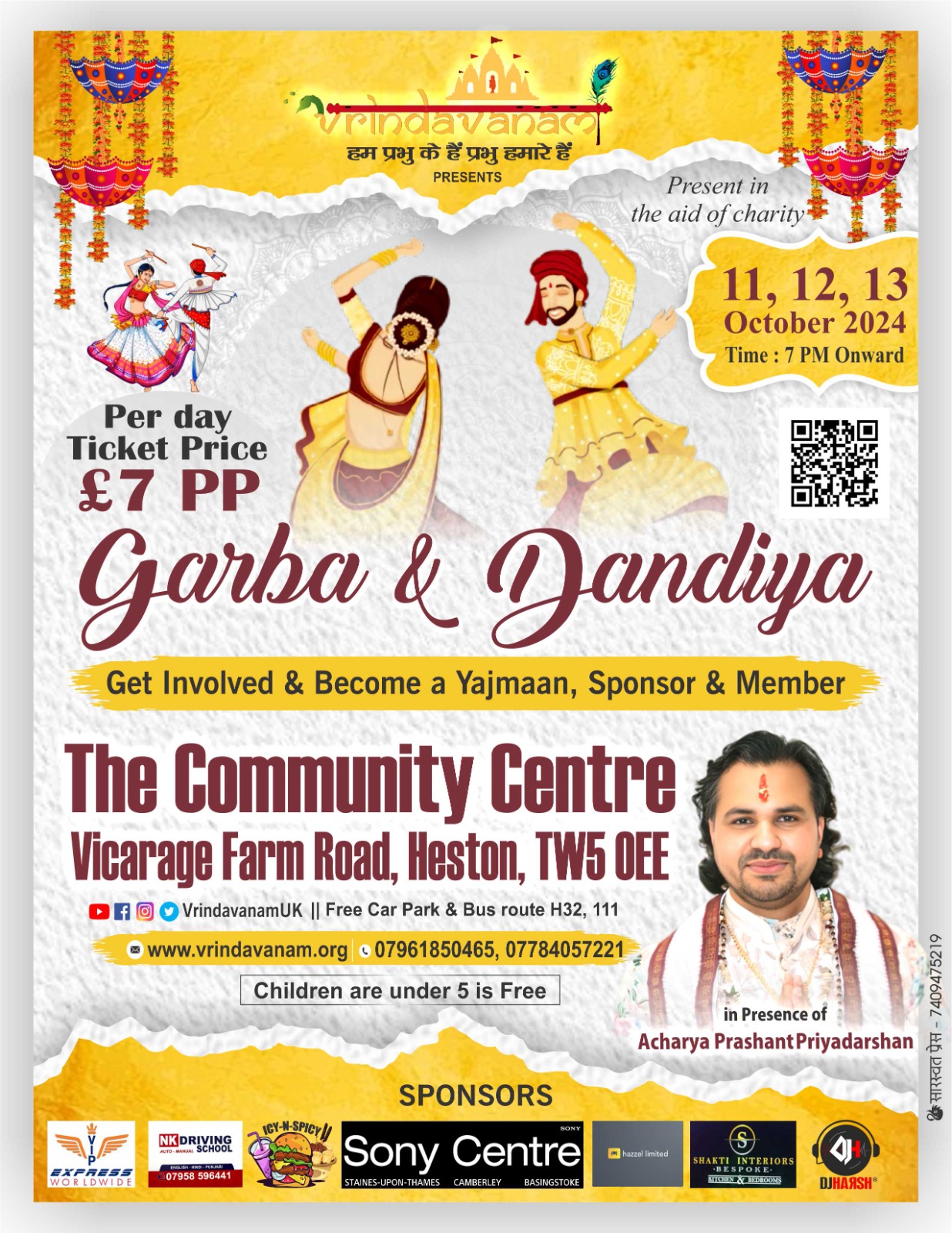 https://www.ticketsource.co.uk/vrindavanam/e-vkoyeb